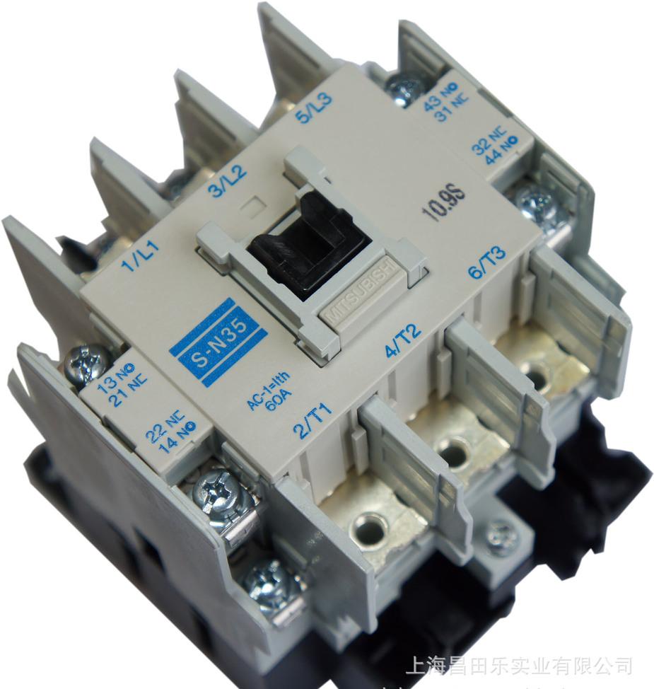 set of 3 3x SIEMENS 3RT1025-1B..4 SCHÜTZ 